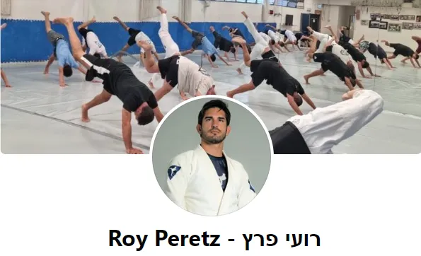 דפ הפייסבוק שלנו